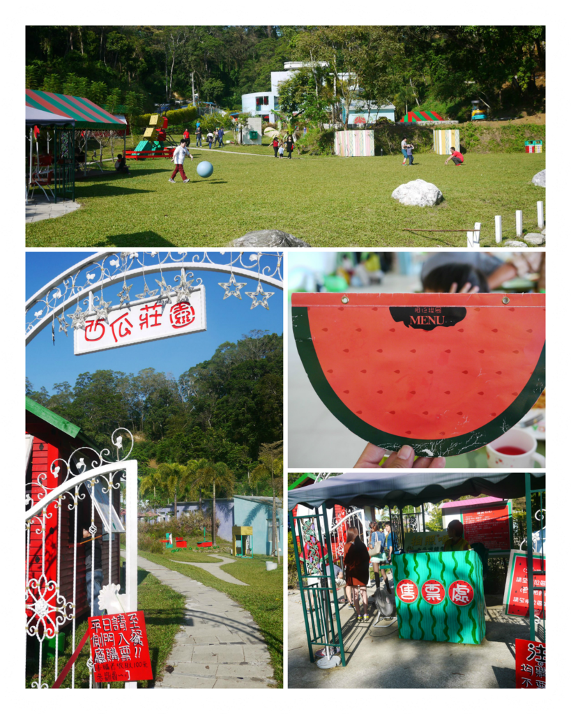 FotorCreated.png FotorCreated.png