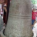 咸豐九年至今的鐘,於鹿港龍山寺