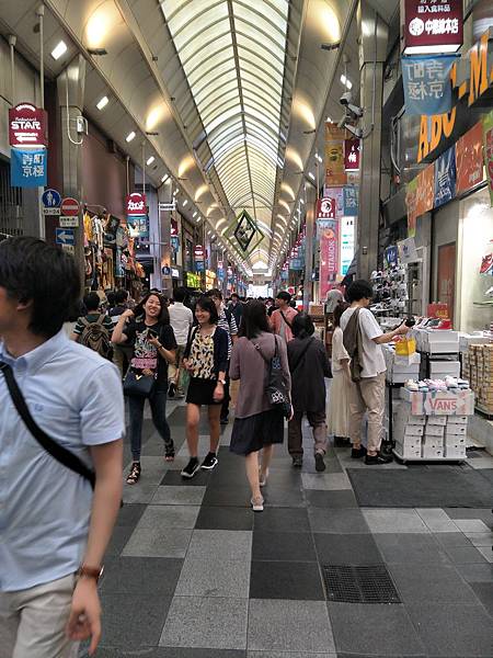 日本京都自助