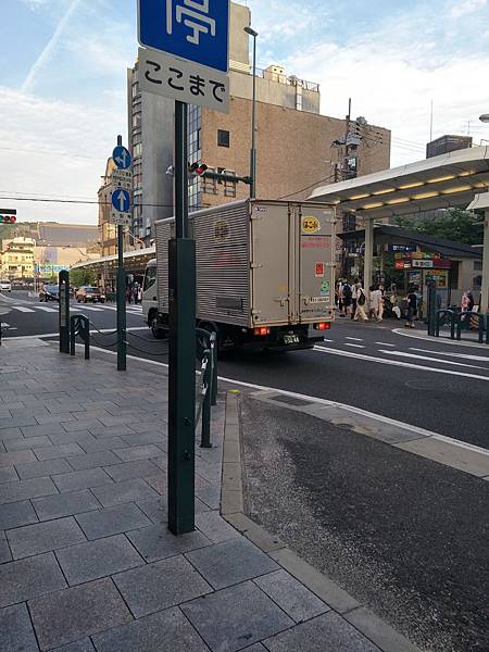 日本京都自助旅行