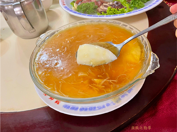 醉楓園小館 IG-05.png