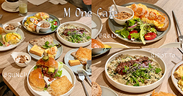 M One Cafe blog_工作區域 1.png