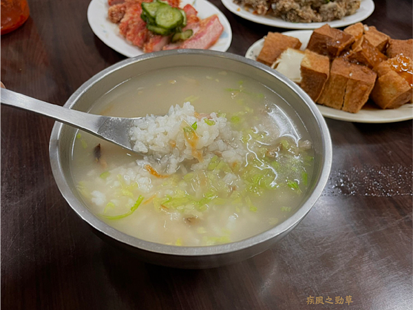 陳記肉燥米粉湯 IG-09.png