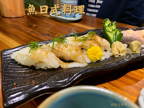 魚日式料理 IG-01.png