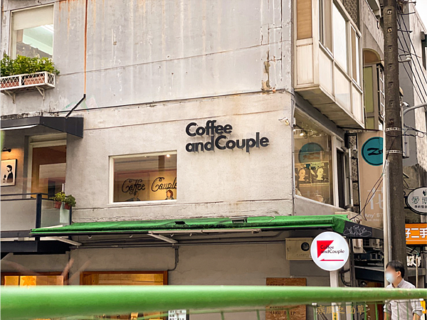 Coffee and Couple ig-01.png