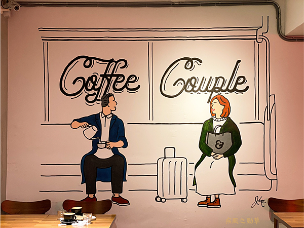 Coffee and Couple ig-05.png