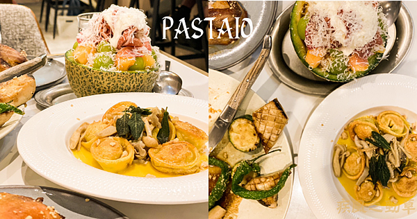 PASTAIO blog_工作區域 1.png