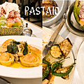 PASTAIO blog_工作區域 1.png