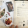 LINE_ALBUM_2023.04.16 阿本家 鹿點咖啡_230416_29.jpg