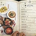 LINE_ALBUM_2023.04.16 阿本家 鹿點咖啡_230416_32.jpg