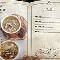 LINE_ALBUM_2023.04.16 阿本家 鹿點咖啡_230416_34.jpg