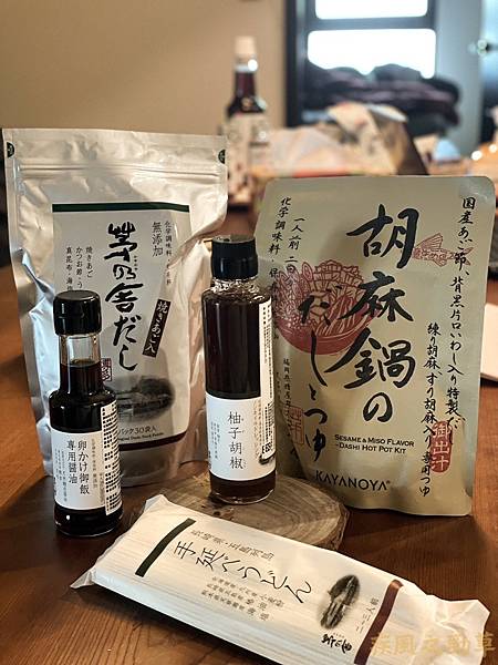 LINE_ALBUM_公關圖文_230429_0.jpg