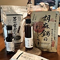 LINE_ALBUM_公關圖文_230429_0.jpg