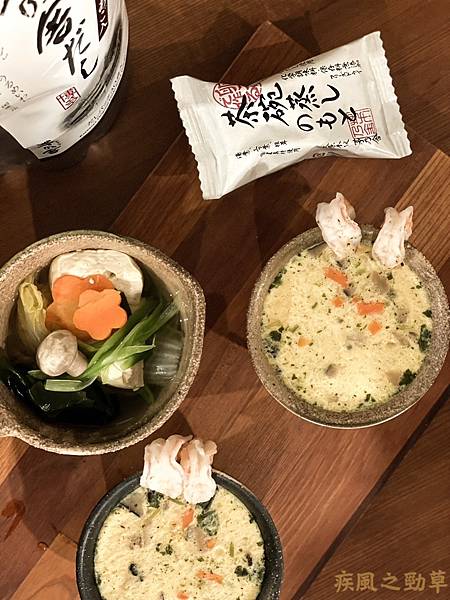 LINE_ALBUM_公關圖文_230429_23.jpg