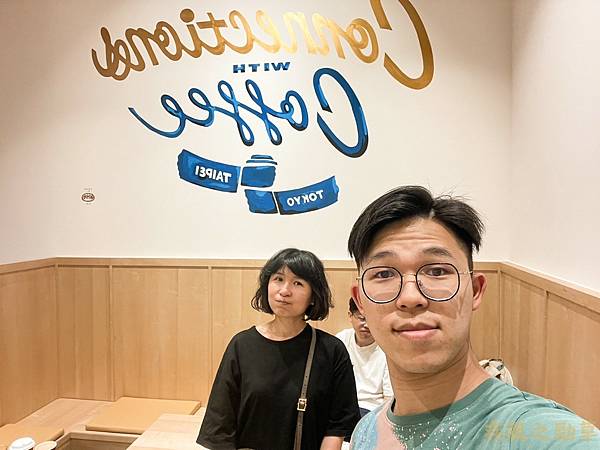 LINE_ALBUM_台北美食 2_230503_29.jpg