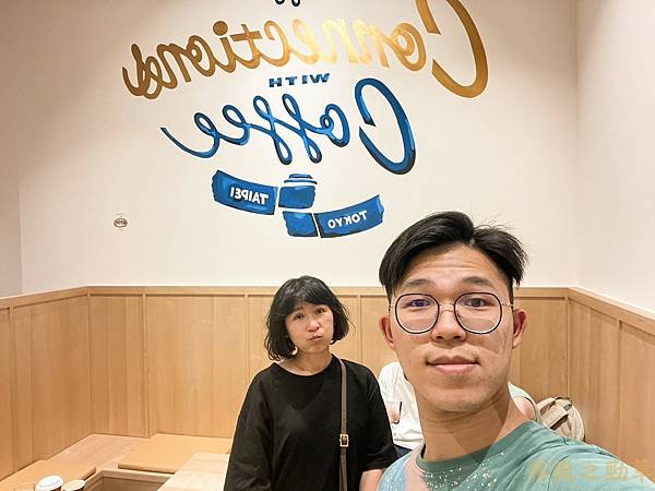 LINE_ALBUM_台北美食 2_230503_30.jpg
