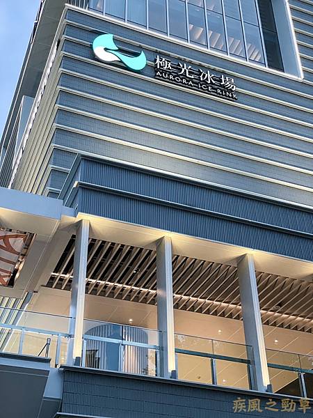 LINE_ALBUM_台北美食 2_230503_45.jpg