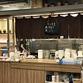 LINE_ALBUM_台北美食 2_230425_12.jpg