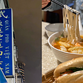 鼎越豐 blog_工作區域 1.png