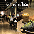Out of office blog_工作區域 1.png