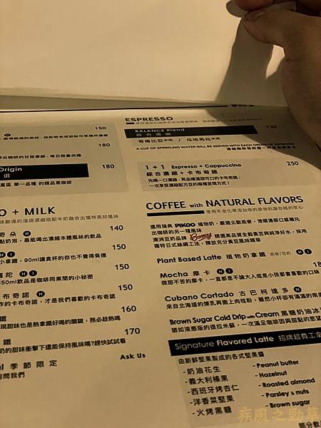 LINE_ALBUM_台北美食 2_230517_13.jpg