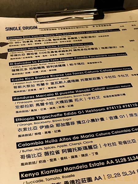 LINE_ALBUM_台北美食 2_230517_14.jpg