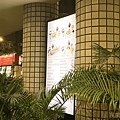 LINE_ALBUM_公關圖文2_230612_547.jpg