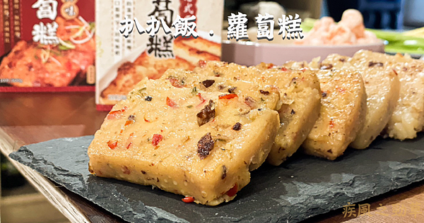 扒 blog_工作區域 1.png