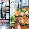 Solar blog_工作區域 1.png