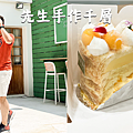千 blog_工作區域 1.png