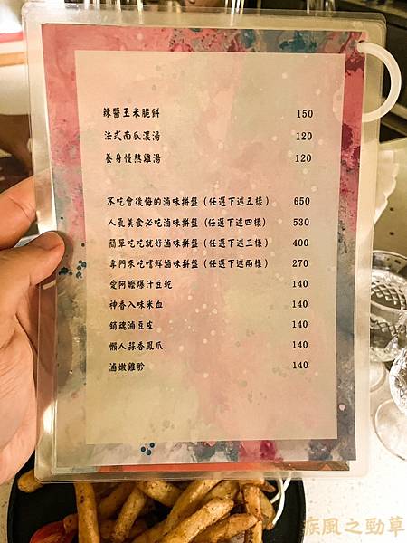 LINE_ALBUM_公關圖文2_230713_15.jpg