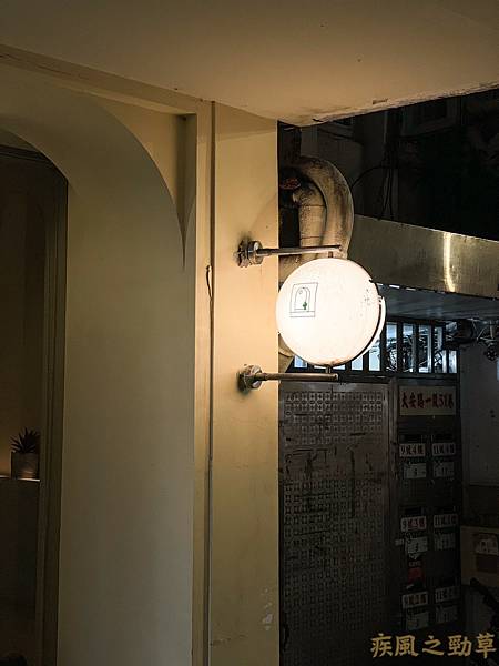 LINE_ALBUM_公關圖文2_230713_32.jpg