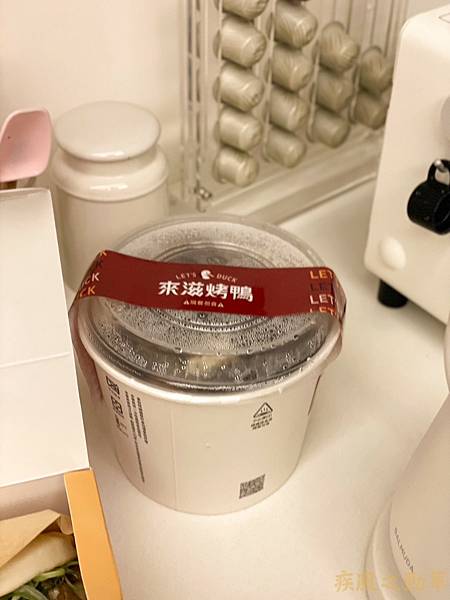 LINE_ALBUM_來茲烤鴨 好咖泰 賣冰的咖啡店_230805_12.jpg