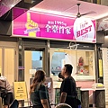 LINE_ALBUM_2023.0809-11 台南_230813_1.jpg