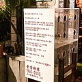 LINE_ALBUM_2023.0809-11 台南_230813_21.jpg