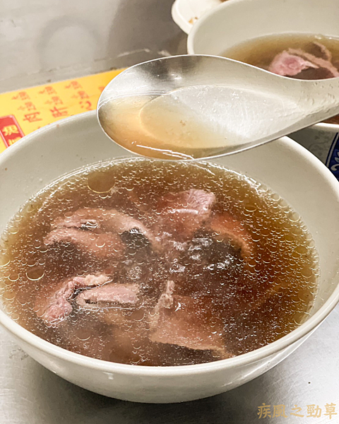 台南美食｜鬍鬚忠牛肉湯｜人氣宵夜牛肉湯