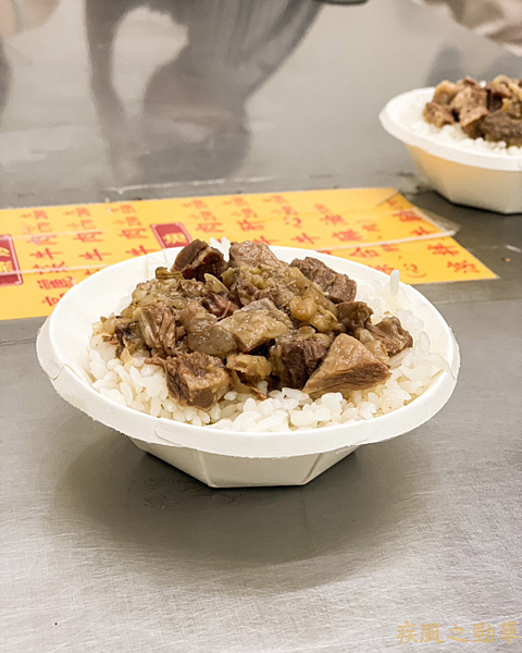 台南美食｜鬍鬚忠牛肉湯｜人氣宵夜牛肉湯