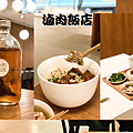 滷肉飯店.png