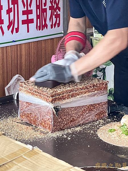 宜蘭美食｜吳記花生捲冰淇淋｜限削花生加上全麥餅皮