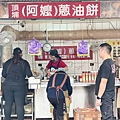 LINE_ALBUM_2023.09.06-07 宜蘭遊_230908_167.jpg