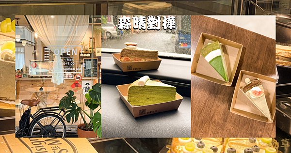 新增標題.png