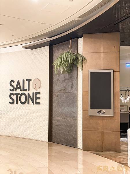 LINE_ALBUM_2023.09.16 17 salt _ stone、平安京茶事_230918_9.jpg