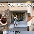 VWI COFFEE HOUSE.png