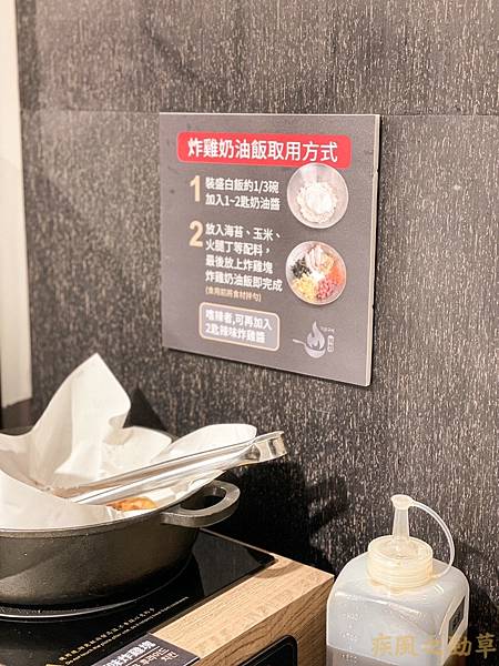 LINE_ALBUM_公關圖文2_231019_7.jpg
