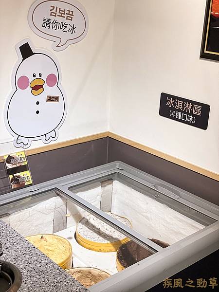LINE_ALBUM_公關圖文2_231019_17.jpg