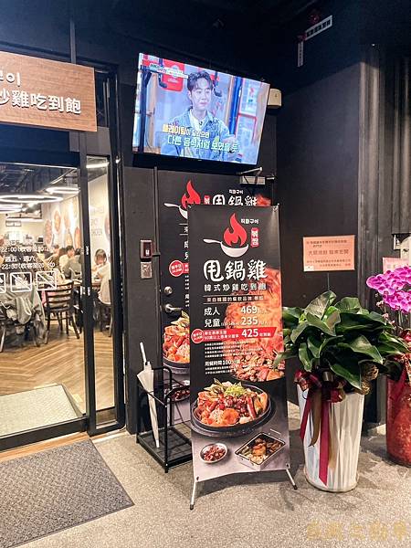 LINE_ALBUM_公關圖文2_231019_35.jpg