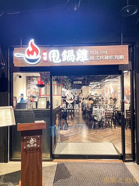 LINE_ALBUM_公關圖文2_231019_36.jpg