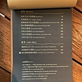 LINE_ALBUM_台北美食 2_231126_14.jpg