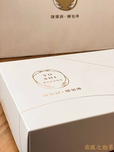 LINE_ALBUM_台北美食 2_231218_10.jpg