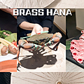 BRASS HANA.png